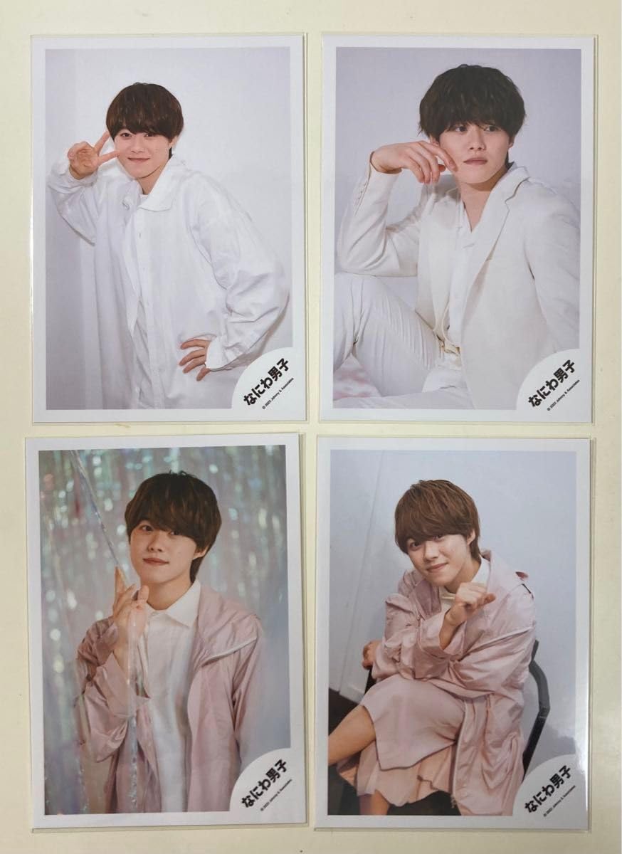 なにわ男子 大橋和也 公式写真まとめ売り Amazon.co.jp: なにわ男子 公式 生 写真（大橋和也）J00979 : おもちゃ